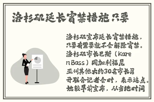 鬼父动漫全集
